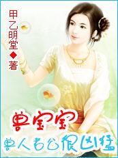 南城盛夏时分免费