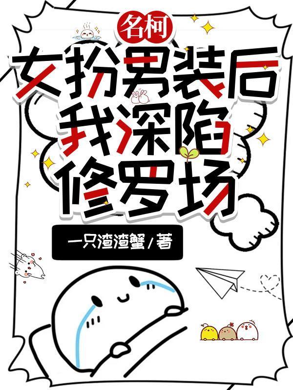 女总裁的全能兵王萧晨全文免费阅读软件