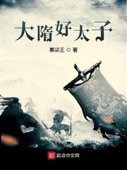 村里有个修仙宗门小说免费阅读无弹窗