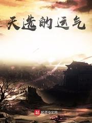 荒年猎户,开局两绝色老婆
