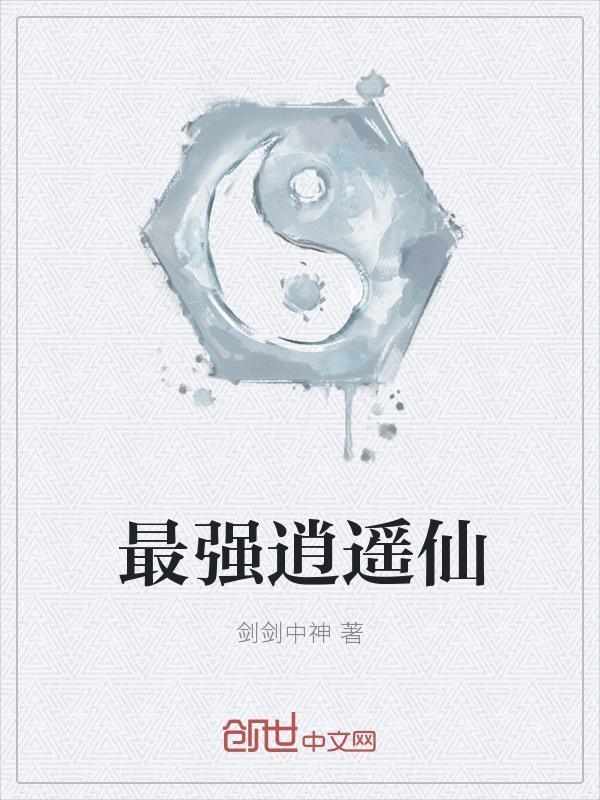 丰色母遇上变态鬼畜抖s处男不良