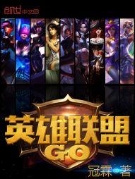 剑破天门
