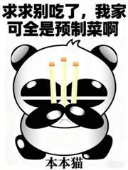 斗破：双穿斗罗，以神铸帝！