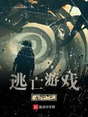 灾厄重塑