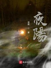 我是一摊魔修