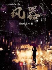 龙族第一玩家