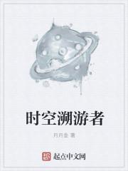 赌石：从摆地摊开始的暴富人生