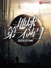 入梦撩瘾，男神们夜夜神魂颠倒