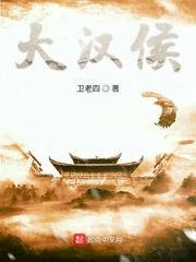 小妾娇媚，被宠上位