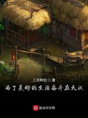 南理诗选