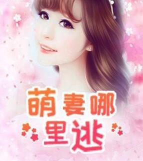 你一世倾城