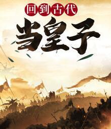 绝色丑后