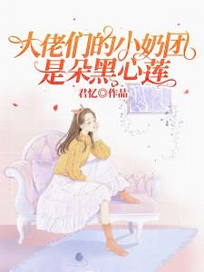 进化在万界