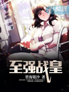 陷入我们的热恋