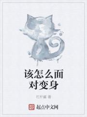 病娇大佬宠妻无法无天免费阅读夏漓
