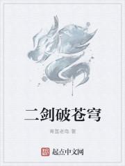 隐婚:我的老公是大佬