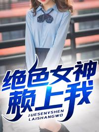 许少业