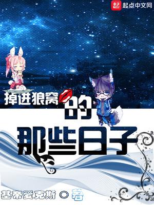重回九零发家致富苏锦绣宋清华