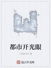 女配觉悟顾长风唐昭