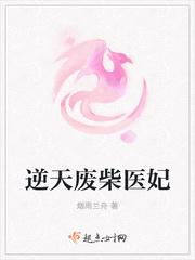 [末世]如何做好一个主播