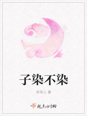 桑棉司瑾年小说无弹窗