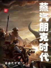 华娱小明星
