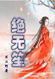 天道勤酬