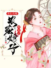 幻骑王