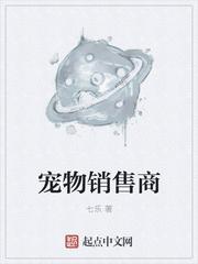 沈浮川苏融月全文
