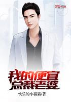 他的忠诚全文