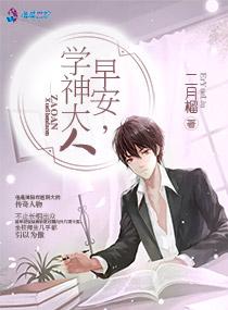 容钰姜淮月小说免费阅读