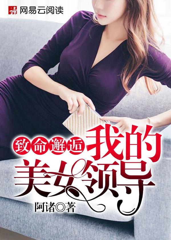 姜沐姜晴全文阅读