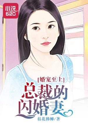 爱已成殇归何处