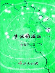 上了弟弟的迈巴赫无弹窗阅读