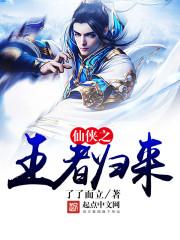 宋蕴蕴江曜景小说无弹窗阅读