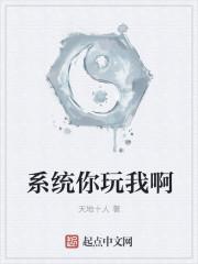 全职家庭