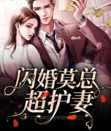 忆君心似西江水全文完结