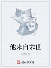 心已枯萎全文免费