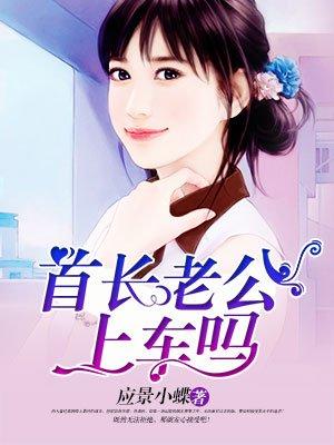 宋晚栀江肆免费阅读