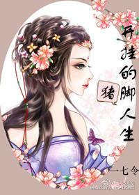 天生音乐人知乎免费阅读
