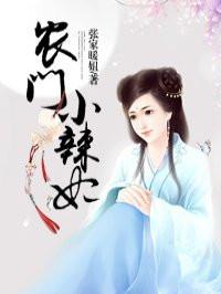 苏汐云秦萧铭小说全文