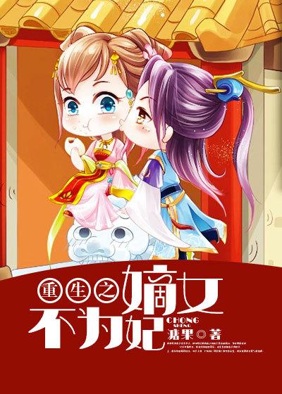 秦晚晚霍连城民国