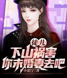 颜茉陆景琛小说免费阅读全文
