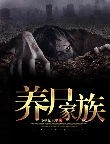 备用彩礼无弹窗免费阅读