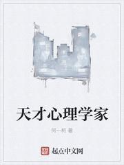 长灯载夜行