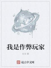 此情只为长久无弹窗大结局