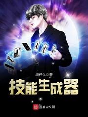 八个舅舅团宠小福宝小说