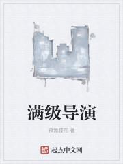 卧底女朋友小说阅读