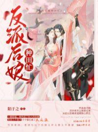 苏幼颜邬慎姜时无弹窗