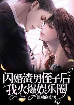 伪装情感知乎免费阅读